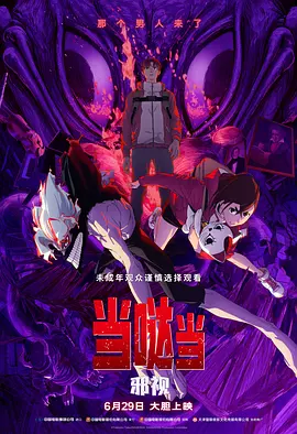 一级片黄色的